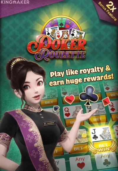 K88 Poker Roulette